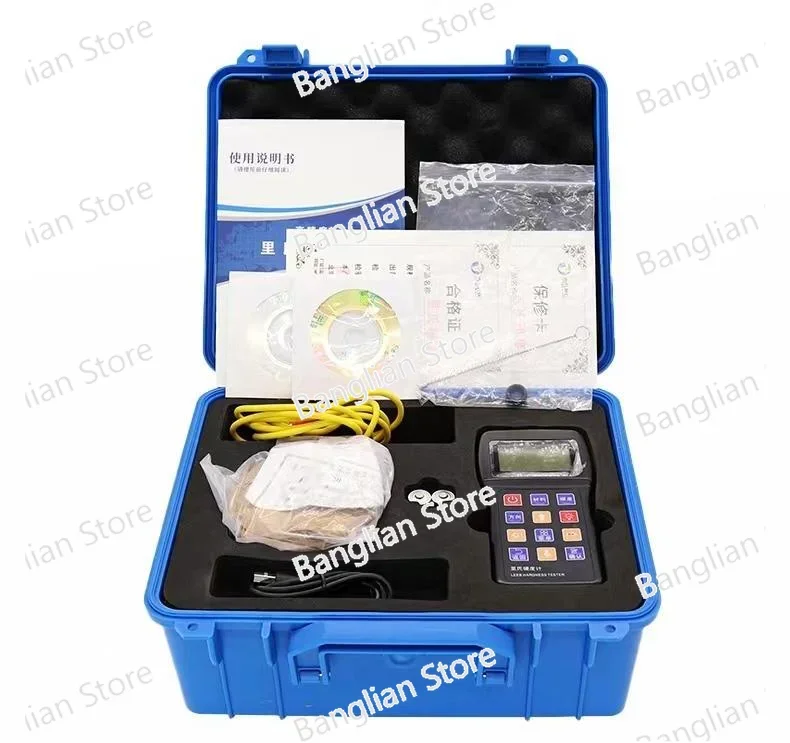 Твердомер по Либу нержавеющая сталь сплав меди металла измеритель твердости HRC HL