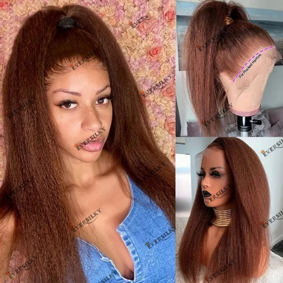 

Курчавые прямые темные коричневые человеческие волосы Auburn 13x 4, парик на сетке спереди для черных женщин, бразильские волосы Remy 13x6, парик на сетке, предварительно выщипанные