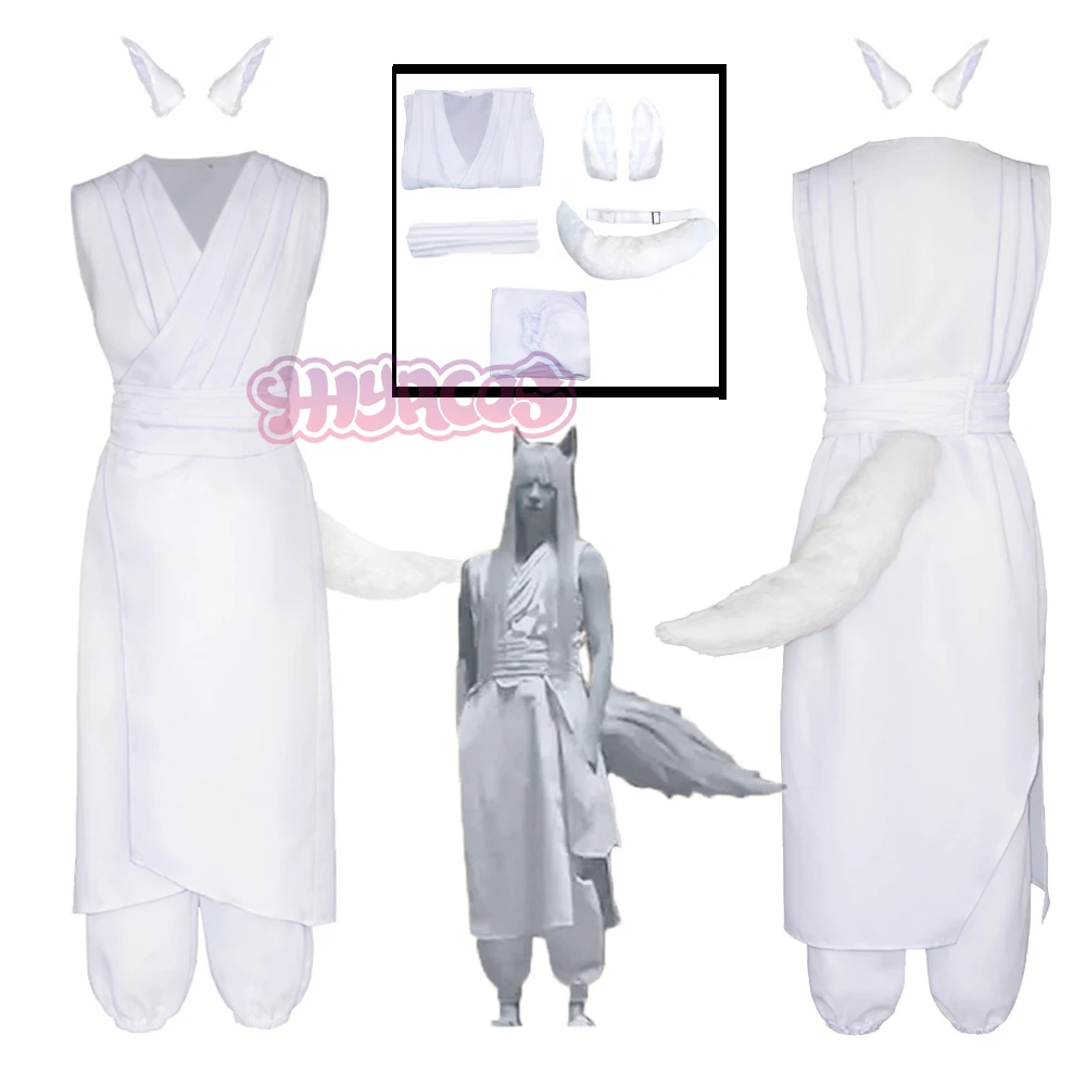 Костюм для косплея с ушами и хвостами аниме Yoko Kurama Shuichi костюм YuYu Hakusho белой лисой