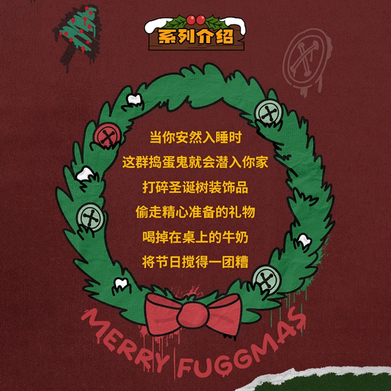 Фото Плюшевая игрушка Fuggler: Забавный уродливый монстр из серии Fuggs, милый снеговик, мягкая плюшевая кукла, плюшевые животные, рождественский подарок №5