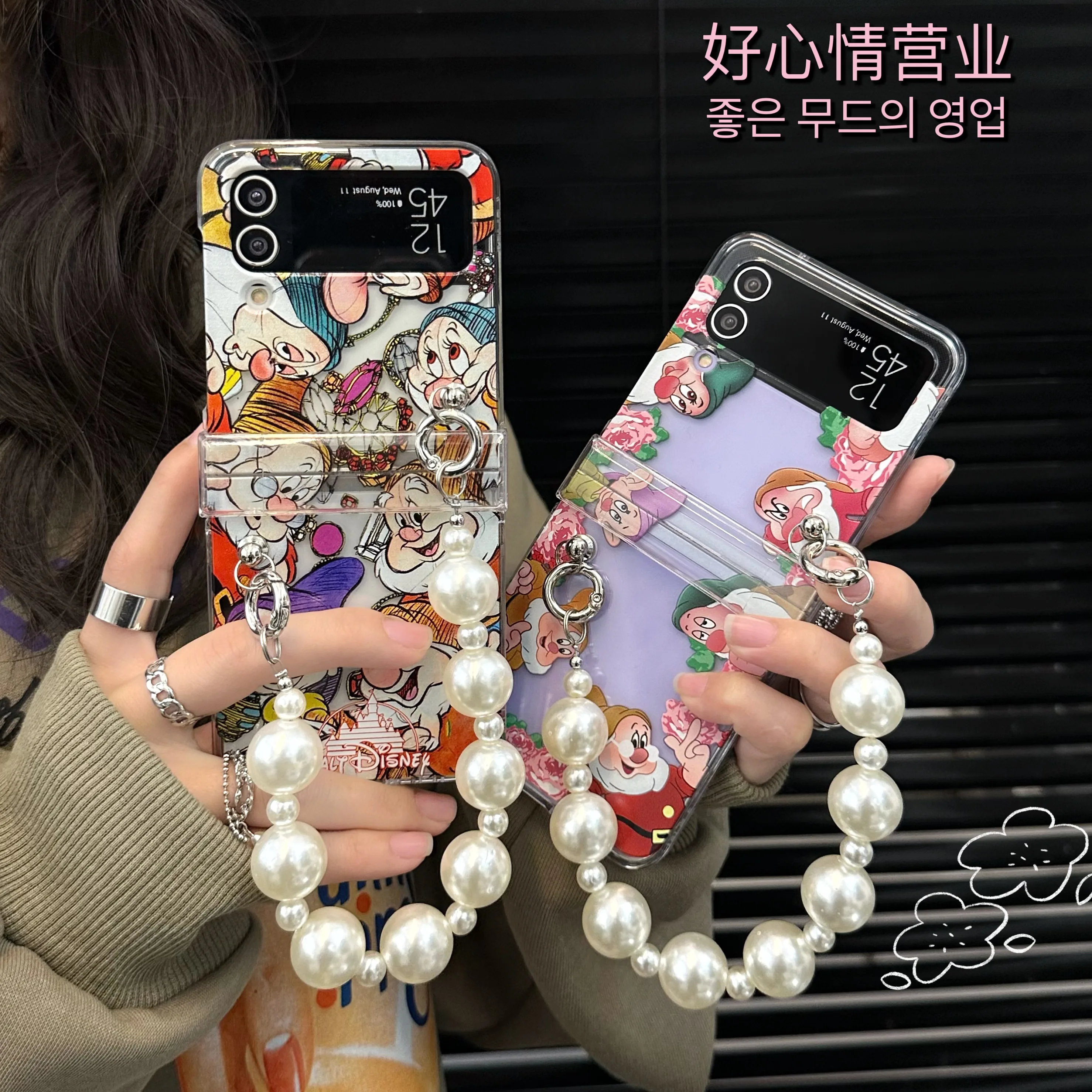 

Disney Seven Dwarfs Phone Case For Samsung Galaxy Z Flip 3 4 5G ZFlip3 ZFlip4 Flip3 Flip4 Transparent Anti-fall Cover With Beads