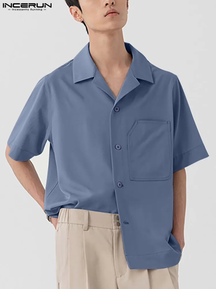 

Рубашка мужская однотонная с отложным воротником и короткими рукавами, в уличном стиле