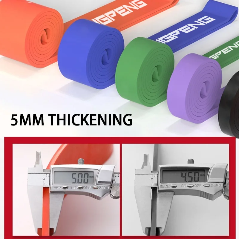 208cm Thick Stretch Resistance Band Sports Expander Elastic Pull Up Powerlifting Bands for Training and Workout | Спорт и