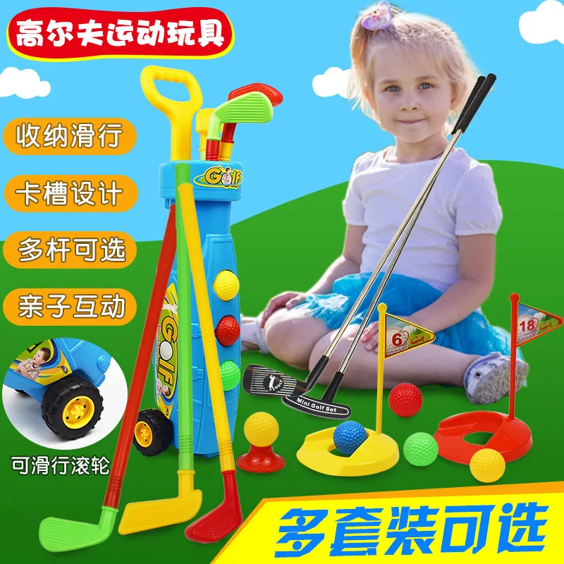 Game For Kids With Backbag Sports Toy Game Portable Children Golf Club Set Toy Flag Mat Golf Practice Balls Children's Toys