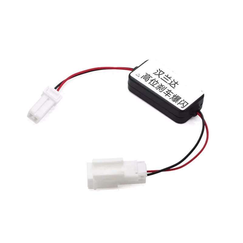 

1 шт. контроллер стробоскопа для верхнего стоп-сигнала и задних фонарей для Toyota Highlander и Crown Kluger 22-26, модуль быстрого мигания стоп-сигнала