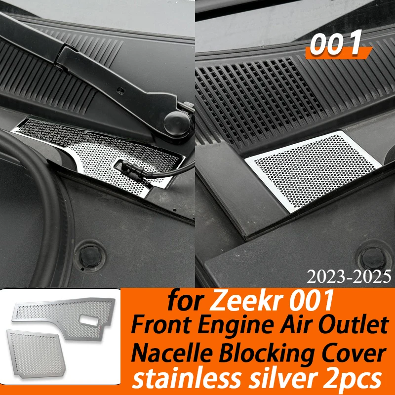 Переднее воздуховыпускное отверстие двигателя автомобиля Nacelle, блокирующая крышка для Zeekr 001, аксессуары для интерьера 2023 2024 2025