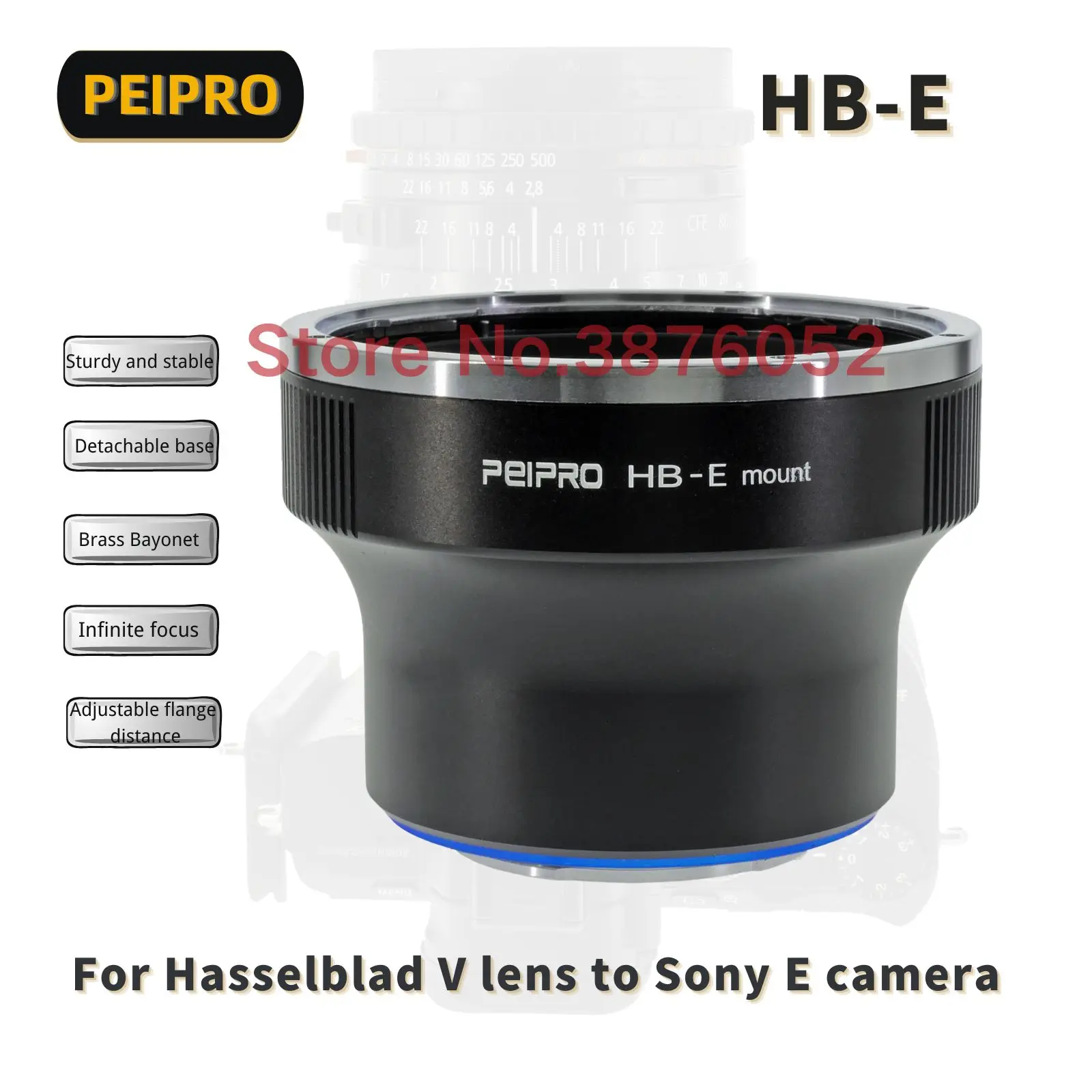 Переходник для объектива PEIPRO HB-E совместимый с объективом креплением Hasselblad V на