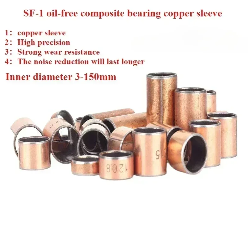 Подшипники Leeve с наружным диаметром отверстия 15 мм 12 20 25