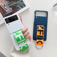 fashion wide wristband strap connector one piece shockproof phone case for samsung galaxy z flip 4 3 5g smooth skin hard cover