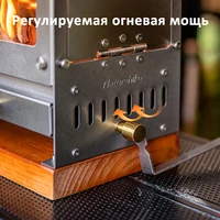 Печь для кемпинга Naturehike#2