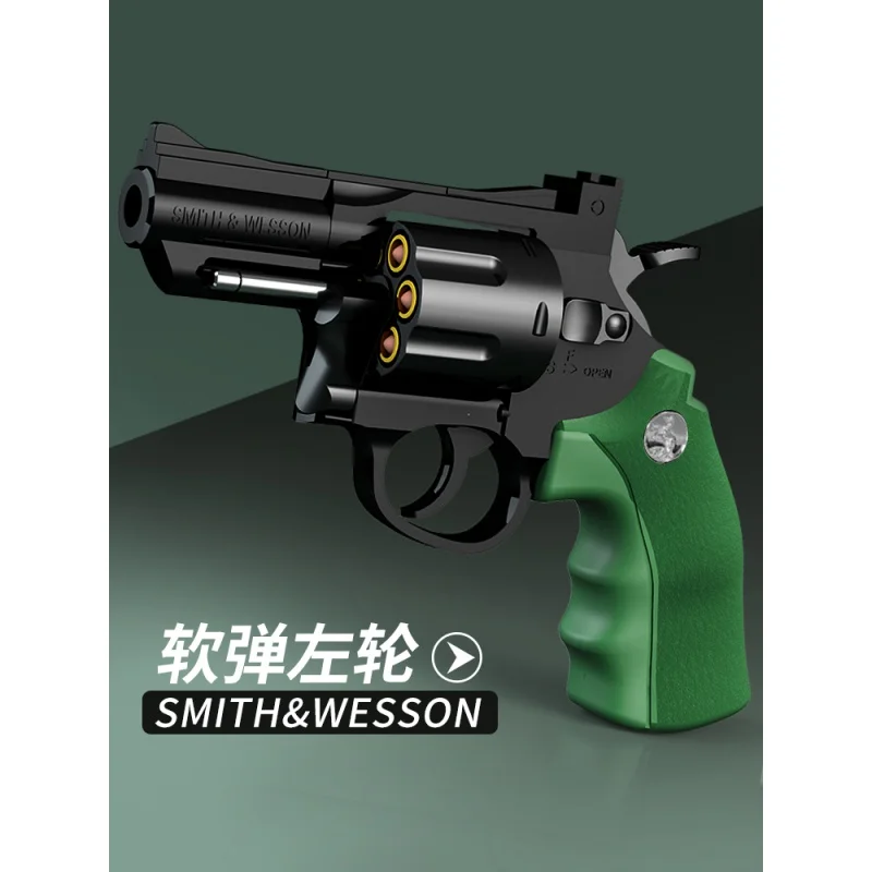 

Игрушечный пистолет с левым колесом, мягкая пуля, маленький пистолет в форме Луны, Детская модель из сплава zp5, модель для мальчика, мягкий пи...