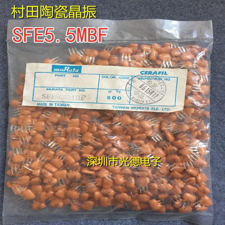 

200PCS/ SFE5.5MB original Murata ceramic filter SFE5.5MBF 5.5MHZ 5.5M straight three-legged spot