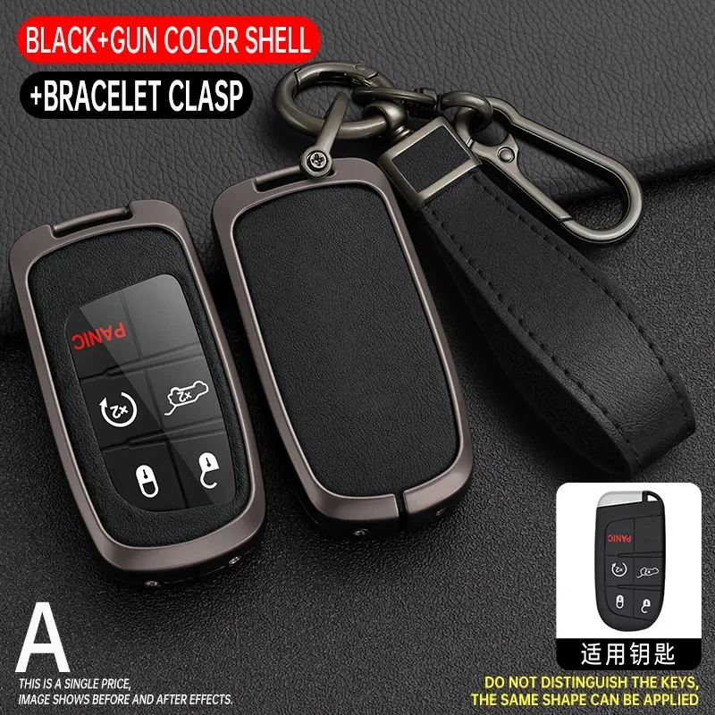 2 3 4 кнопочный автомобильный чехол для телефона с полным покрытием Jeep Fiat Freemont Dodge