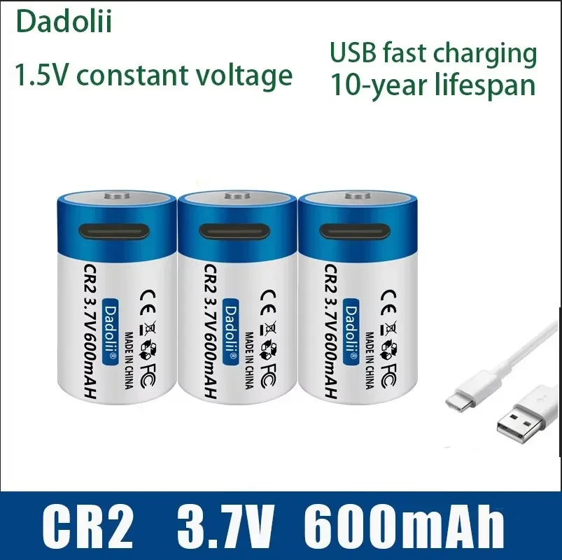 Литий-ионный аккумулятор USB CR2 3 7 в 600 мА · ч для GPS-зажигалок