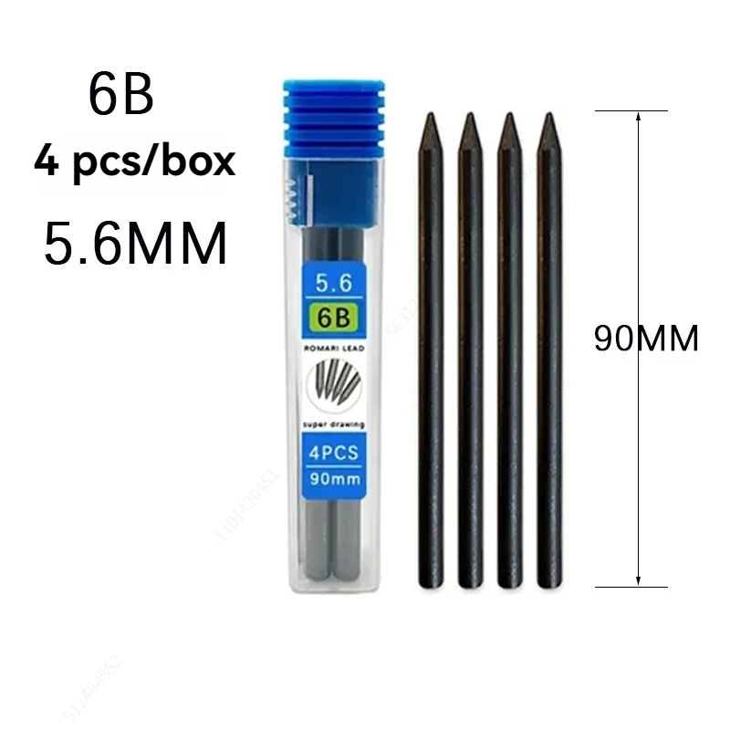 

Механический карандаш металлический 2B/4B/6B/8B