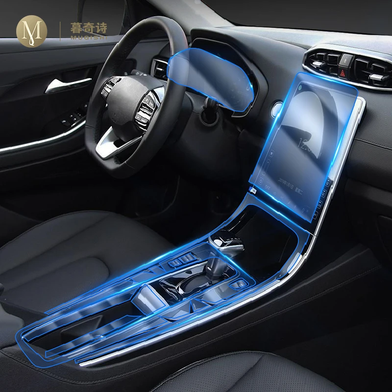 

Внутренняя центральная консоль для Hyundai ix25 2020-2023, невидимая автомобильная подставка, аксессуары от царапин, установка