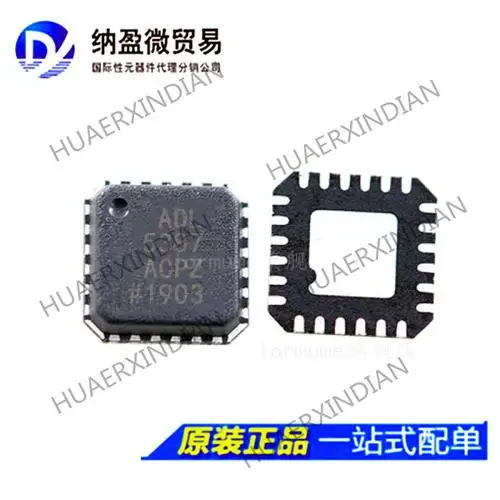 

5PCS ADL5387 ADL5387ACPZ LFCSP-24 / New Original