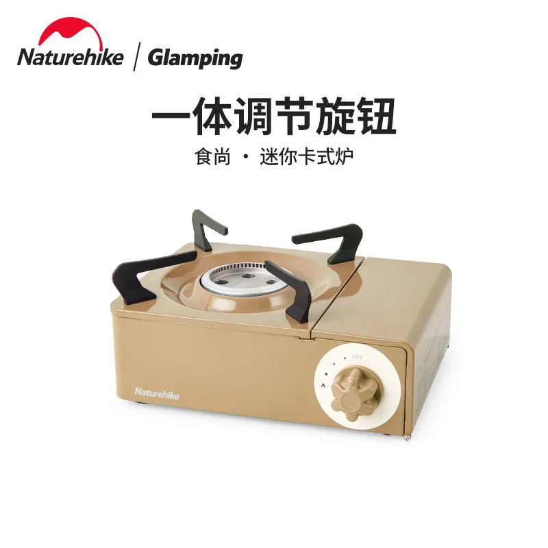 

Naturehike CNH22CJ008 Outdoor Camping Mini Card Oven Portable and Detachable Integrated Adjustable Stove - Shishang