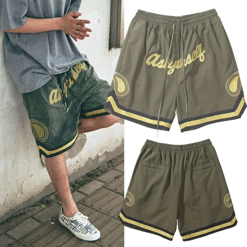 

Askurself Shorts Vintage Cashew Embroidered High Street Green ASK Kapital Basketball Short Pants