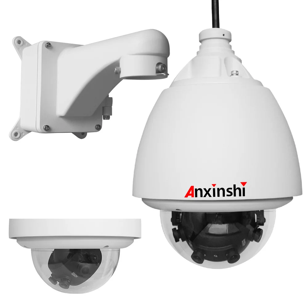 

Anxinshi 180 degree full colour miti-image fisheye panoramic 33Megapixel Dome ip cctv camera
