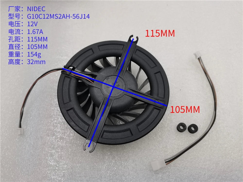 Вентилятор для внутреннего охлаждения Вентилятор Кулер Вентилятор SONY Ps3 Ps3 ультра-тонкий KSB1012HE-9E97 KFB1012HE-8M80 BG1004-B045-P00 G10C12MS2AH-56J14