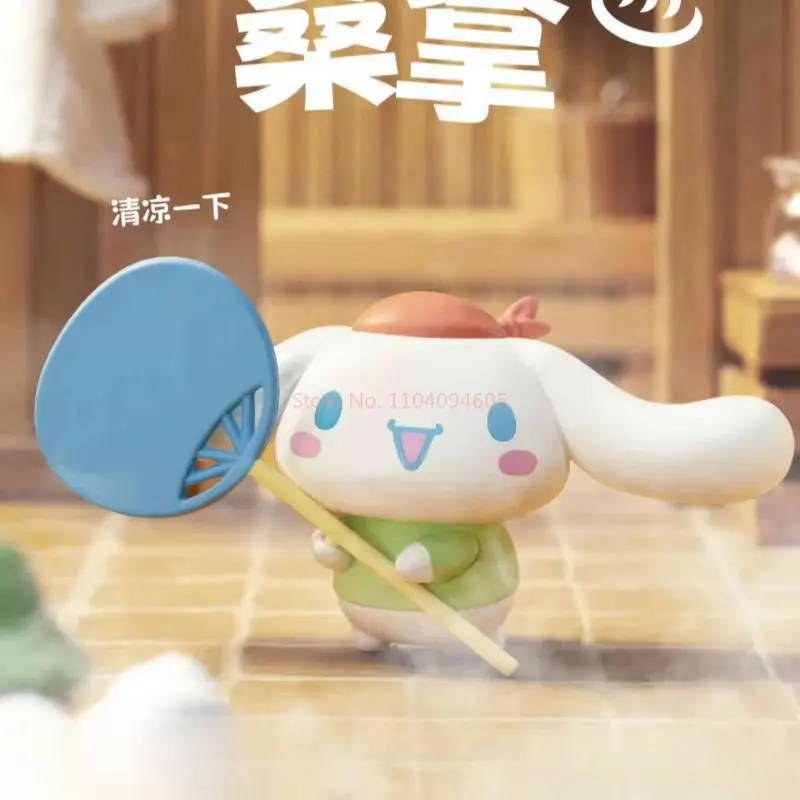 Miniso Sanrio Steam Sauna Series слепая коробка игрушки кукла Cinnamoroll Pompompurin модный орнамент