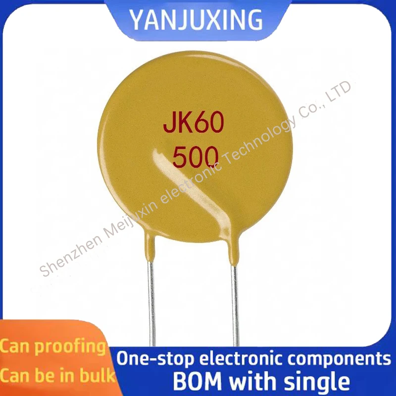 

Самовосстанавливающийся предохранитель 60 в/72 в 5A, 10 шт