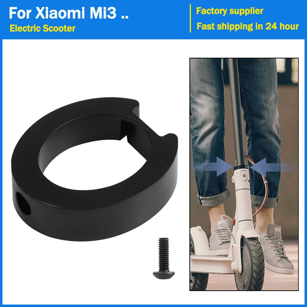 Складная пряжка, кольцо с замком, пластиковая застежка для Xiaomi Mi3, Электрический скутер, круглый зажим, защитное кольцо, пряжка, страховые детали