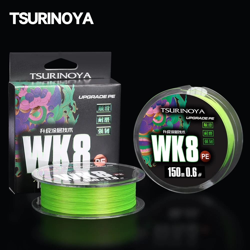 TSURINOYA PE плетеная леска 150 м WK8 8-прядная для рыбалки высокопрочная сверхгладкая 14-50
