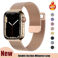 magnetic loop for apple watch band 44mm 40mm 45mm 41mm 38mm 42mm accessories smartwatch bracelet iwatch series 7 4 5 6 se strap