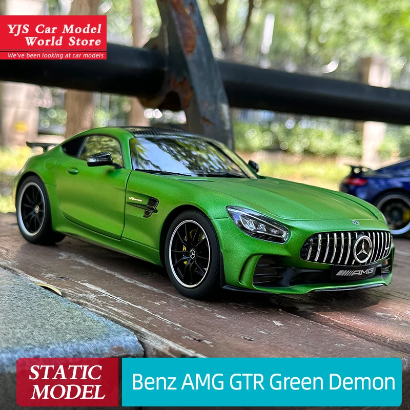 AMG gt зеленый дьявол