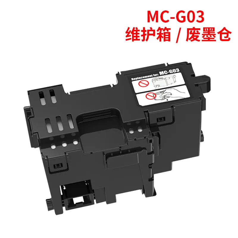 

MC-G03 Waste Ink Maintenance Tank Resetter for Canon G1130 G2170 G3170 G1230 G2270 G3270 G1330 G3370 G1430 G2470 G3470 Printer