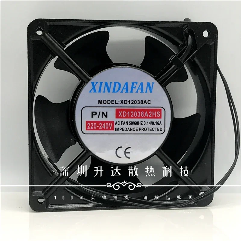 Новый вентилятор xindafan XD12038AC XD12038A2hs AC 220 В 12 см 12038