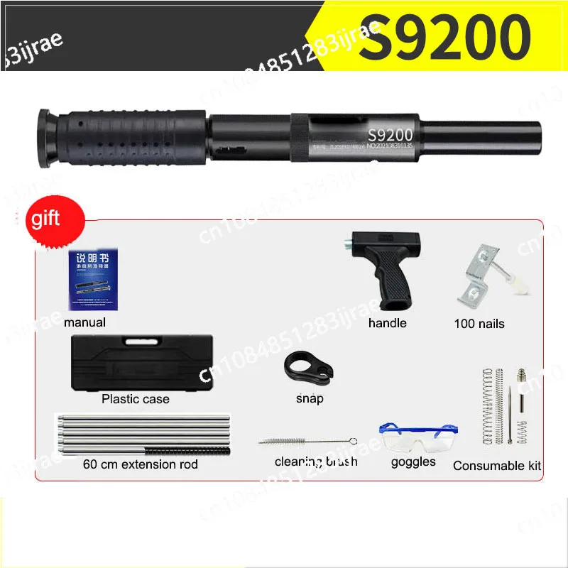 S9600 водопроводный пистолет для гвоздей потолочный артефакт встроенный S9200 гвоздь