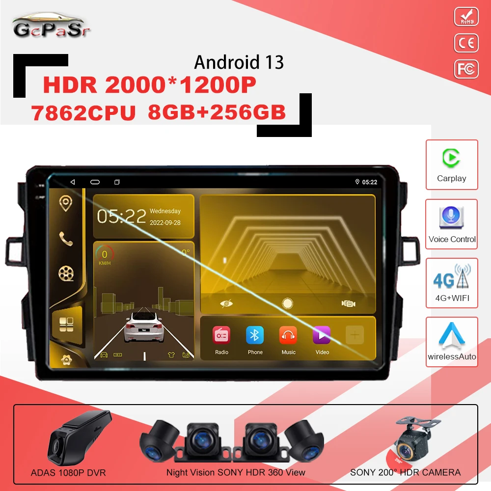 

Android 13 7862CPU для Toyota Auris E150 2006-2012 GPS-навигация WiFi Автомагнитола GPS-навигация Carplay аудио стерео Мультимедиа