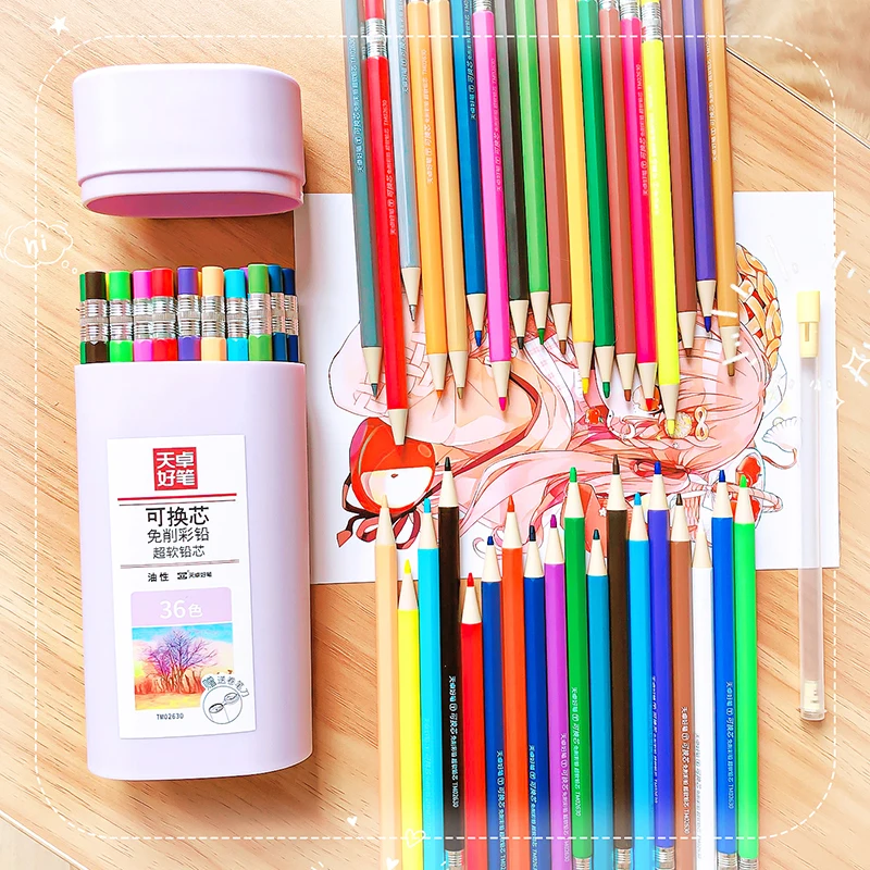 

UMEI Механические цветные карандаши 36 цветов 2.0 мм