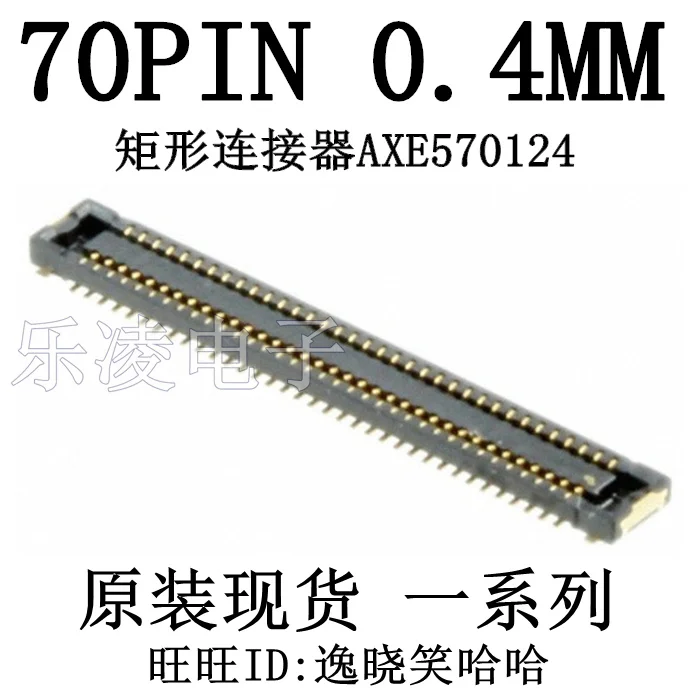 

Free shipping AXE570124 70PIN 0.4mm 70P 10PCS