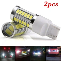2x t20 w215w 7443 5630 33smd dual filament led drl sidelight super white bulbs car accessories high quality turn signals