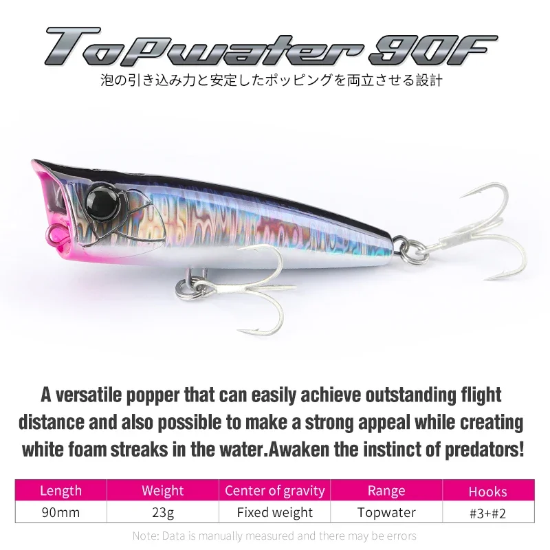 Фото 90 мм 23 г Topwater Popper 90F DASHER искусственная пузырьковая рыболовная приманка Saltwtaer высокая прочность Seabass Hard модель наживки №2