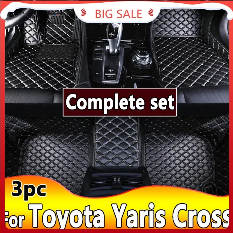 Негибридные автомобильные напольные коврики для Toyota Yaris Cross Yarisu Kurosu XP210 2021 2022 2023