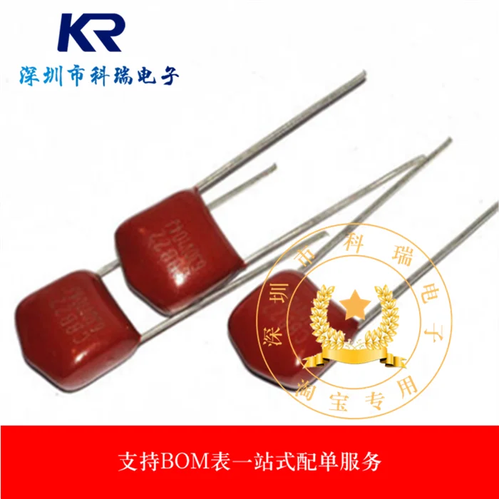 

Free shippingCBB CBB21 630V 104 100NF 0.1UF P=10MM(50) (10pcs)