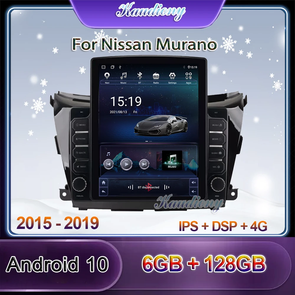 Автомагнитола Kaudiony на Android 10 для Nissan Murano 3 автомобильный DVD-плеер с мультимедийным