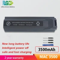ugb new mac 3500 battery for gemarquette mac 5000 5500 900770 001 pac med3500 med0118 as30200 om0033 6905 r mqmc5000