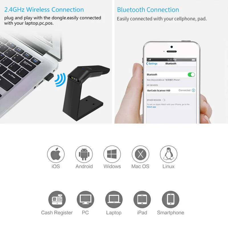 Беспроводной сканер штрих-кодов с функцией распознавания холла автоматическое