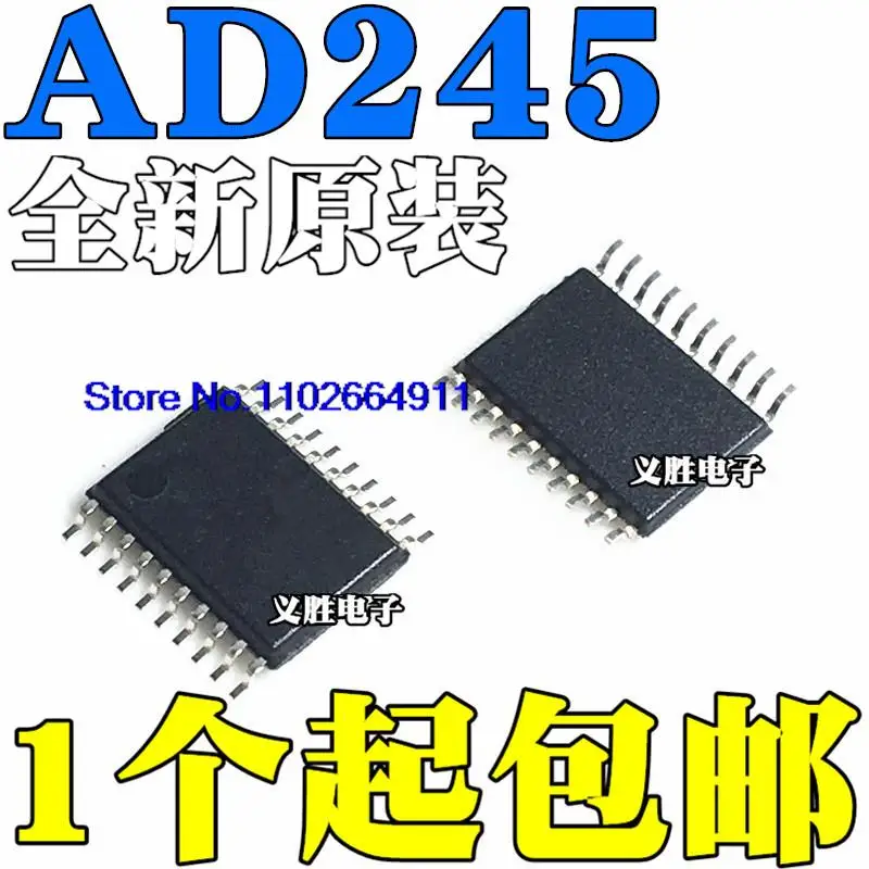 

10PCS/LOT SN74ACT245PWR AD245 SN74ACT245PW TSSOP20