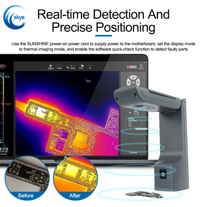 

SUNSHINE PCB короткая камера Диагностика дефектов материнской платы Быстрая проверка BGA для диагностики материнской платы