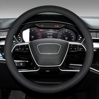 car steering wheel leather cover 38 cm ultra thin non slip breathable wear resistant suitable for audi interior accessories