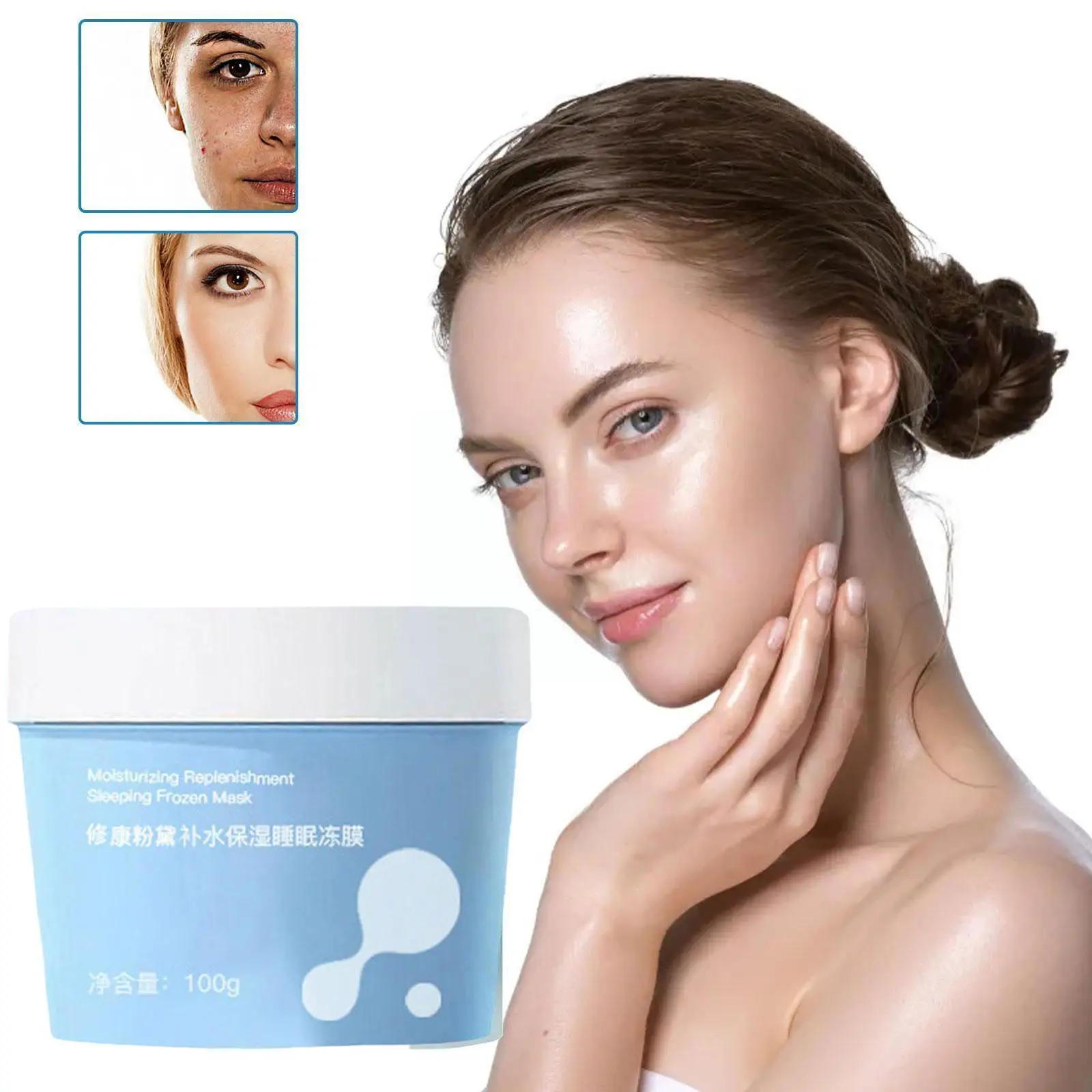 

Увлажняющая маска для сна I3P0, 100 г