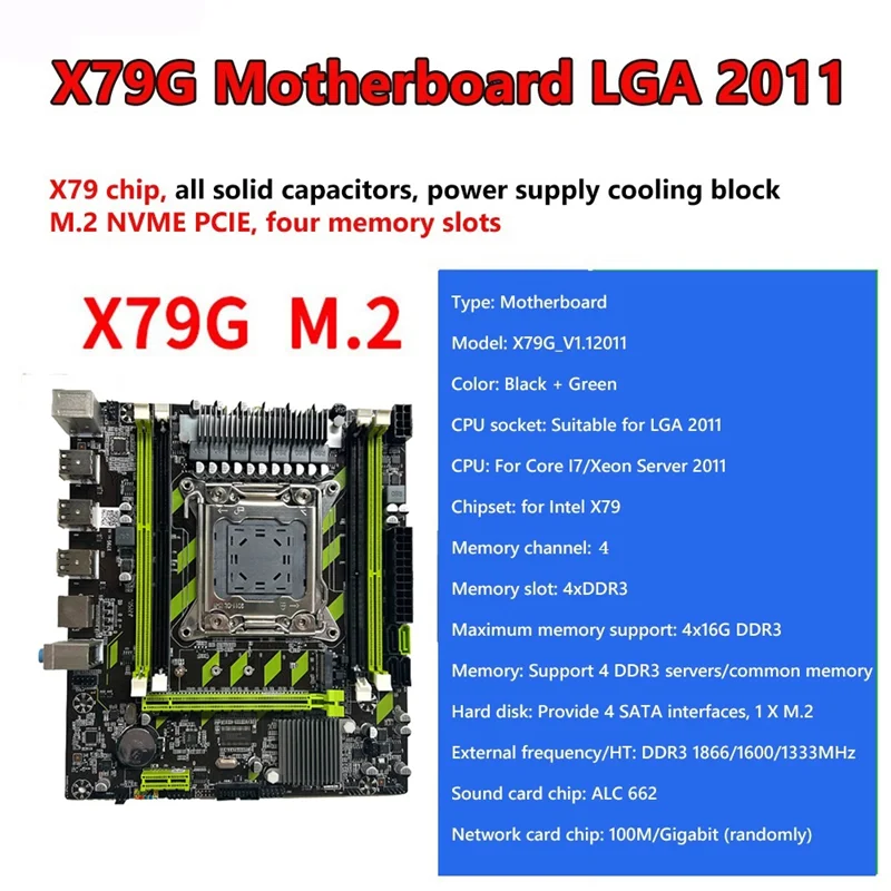 Материнская плата X79G + кабель SATA рамка LGA2011 4XDDR3 RECC слот M.2 NVME PCI-E X16 6XUSB2.0 SATA3.0