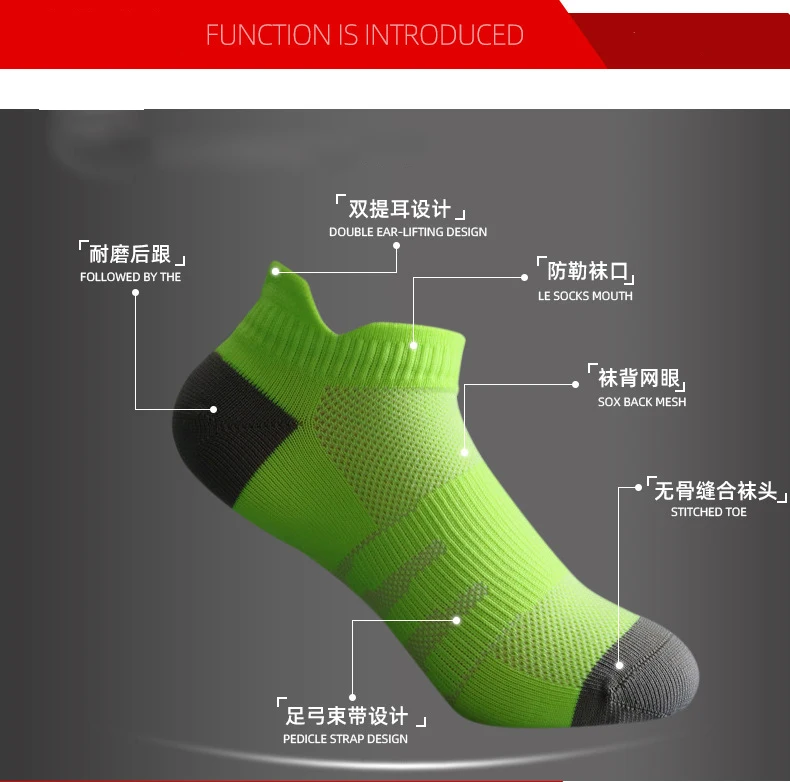 Basketball Ball Sports Socks Female Boneless Socks Hosiery For Mesh Basic Running Training Hiking Cycling Socks Summer Yoga